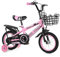 Solinder 12/14/16 Zoll Kinderfahrrad Jungen Mädchen Kleinkinderfahrrad Höhenverstellbares Kinderfahrrad mit abnehmbarem Korb für 2-7 Jahre