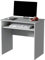 Home Source Compact Computer Office Desk PC Laptop Table, Study Gaming, Grey, 80cm