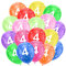 Ainiv 18 Stück Kunterbunte Luftballons, Geburtstag Ballon, Luftballons 4. Geburtstag, Partyzubehör zum 4. Jahrestag, 12-Zoll-Zahlen Druckten Latex-Party-Ballone, Zahlenballons für Mädchen und Jungen
