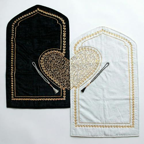 CARPETIA Gebetsteppich 2er Set Partner modern elegant islamisch Wohnzimmer Schlafzimmer Ornament Herzmotiv weich komfortabel Polyester Schwarz Gold Creme 70 x 115 cm