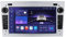 17.8cm Argent Audio Stéréo Double DIN pour Opel Corsa Vectra Support Caméra Support Lecteur de DVD Navigation GPS Bluetooth Car Radio SD Carte USB