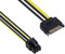 POPPSTAR 1x 20 cm PCI-Express Grafikkarten-Stromkabel (15-pol Sata Stromstecker (w) auf PCIe 6-polig (m)), Adapter für Stromversorgung