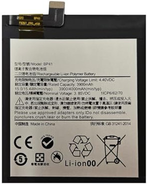 Smartex® Black Label Akku kompatibel mit BP41 Xiaomi Mi 9T/ Redmi K20 - Kapazität 3900 mAh