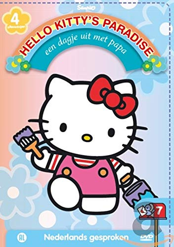 Hello Kitty Paradise 7