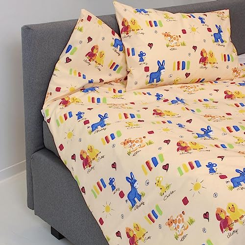 Hans-Textil-Shop Kinderbettwäsche Baumwolle - Bettwäsche, Kinder, Baby, Mädchen, Jungen, Kinderbett, Babybett (Baby Tiere Esel Kuh Maus, 100x135 cm + 40x60 cm)