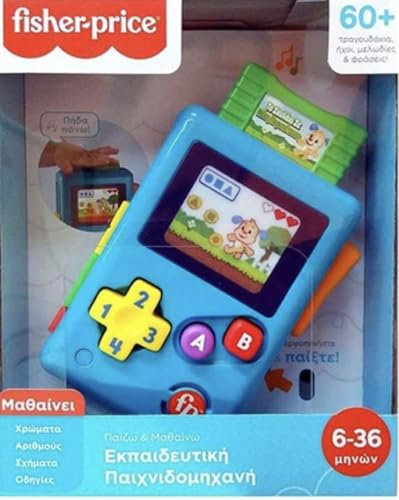 Fisher-Price Jouet éducatif Ma Première Console de Jeu Rires et Éveil avec Musique et lumières pour Nouveau-nés et bébés à partir de 6 Mois, Version Greque (Grecque)