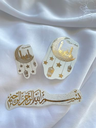10x Sticker Ramadan Bismillah - Ayatul kursi Gold resin islam sticker