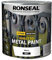 Ronseal Direct to Metal Paint White Matt 2.5L