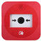 Lupus Mobilfunk Alarm Button, manueller Feueralarm-Knopf, Immer online Dank integriertem Mobilfunk, 10 Jahre Datenverbindung inklusive, Echtzeitalarme, inkl. Sirene, DIN EN54-11