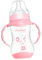 Abaodam 1stk Nuckelflasche Geschenke Für Babyduschen Milchaufbewahrungsbehälter Neugeborenenflasche Milchflasche Mama Flaschen Neugeboren Cartoon-wasser Pp Verpackt Tasse Rosa Kind