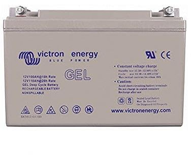 Batterie gel étanche (vrla) 12v/90ah - victron energy