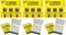 Clipper® - Sistema de pedernal para encendedor (3 x 9 + sistema de 3 x 3 fuegos)
