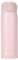 MUCR Bouteille d'eau isotherme de 500 ml, Gourde avec couvercle à rabat à pression, tasse de voyage isotherme en acier inoxydable, bouteille étanche pour boissons chaudes et froides, rose