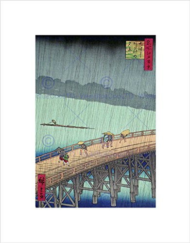 Utagawa Hiroshige Japanese SHIN Ohashi Bridge 1856 Framed Art Print B12X1945