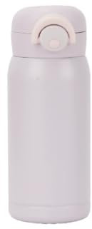 Prizmxed 200ml Small Stainless Steel Travel Mug, Double Layer Food Grade 304 Vacuum Insulation, Mini Water Bottle with Non-Slip Cup Base (Purple, 200ml)