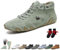 Stivali alti italiani fatti a mano da uomo Scarpe minimaliste da esterno Beck Scarpe casual traspiranti antiscivolo a piedi nudi per passeggiate Escursionismo Guida stivali Chukka(Light green,45 EU)
