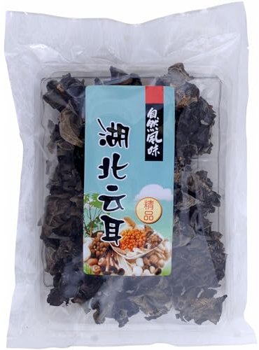 Champignons Noir Déshydratés - Mountains 100g