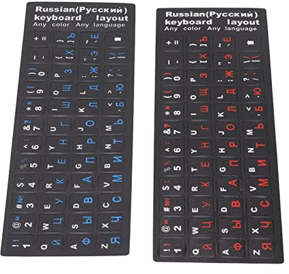 Speziell entwickelter Tastaturaufkleber mit russischem Alphabet, einzigartiger russischer Tastaturaufkleber mit PVC-Beschichtung für PC-Laptop-Desktop-Computer-Tastatur (1 Blau 1 Rot)