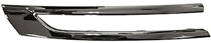 DM Autoteile 106177 Kühlergrill Leiste Blende rechts oben verchromt kompatibel für Astra K Sports Tourer