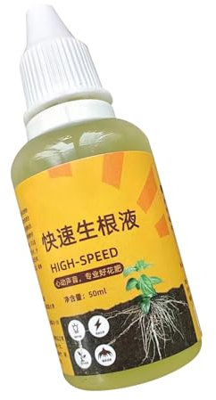 Root Booster For Plants | 50ml Root Stimulator And Propagation Promoter | Tree Rooting Fertilizer For Houseplants, Nutrient Solution For Cuttings, Growth Enhancer For Indoor Outdoor Gardening