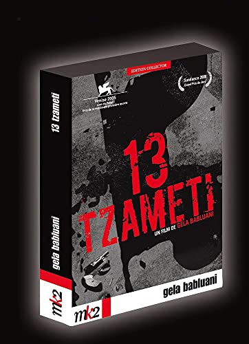 13 tzameti [FR Import]