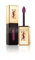 Rouge Pur Couture Vernis A Levres Vintage 26 Violine Surrealiste
