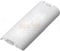Hellfire Trading 2x Wii Remote Replacement Battery Back Cover for Nintendo Wii