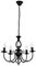 MiniSun | Traditional Style Satin Black Barley Twist 5 Way Ceiling Light Chandelier | Home Décor, Bedside & Desk Lamp