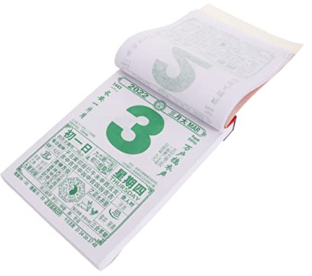 MAGICLULU 1 2022 Jahr des Tiger-Almanachs die chinesen the legacy abreißkalender 2021 täglich Heimkalender Mini-Kalender Bürokalender hängender Kalender An Wand montiert Wandbehang
