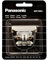 Panasonic Scherkopf X-Taper Blade, Typ WER9900Y
