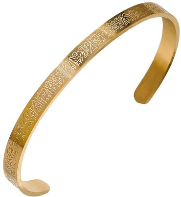 xianshi Islamische Geschenke,Ayatul Kursi,Ramadan Armband für Frauen Geschenk,Islam Abschluss Arabisch,Armbänder Armreif Ayat,Ayetel Bracelet Easter Galatasaray,Gold Kette Muslimische Männer