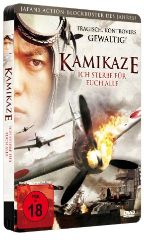 Kamikaze - Ich sterbe für euch alle - Steelbook