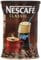 Greek Nescafe Classic (200g) (Pack of 1)