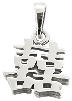 Pendentif Porte-Bonheur Chinois Feng Shui en Argent estampillé 925 Bonheur avec Son Cordon Cuir.