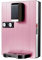 FZYE Instant Hot Water Dispenser, Ultra-Thin Wall-Mounted Drinking Fountain Adjustable Temperature & Keep Warm Function for Tea Coffee and Water Multifunctional Water Dispenser,rose gold