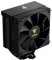 GAMDIAS BOREAS M2-51D Disipador de Aire para CPU, Pantalla Digital con Software, 5 Tubos de Calor de Cobre, Ventilador PWM de 120 mm, 2000 RPM, Compatible con LGA1851/1700/115X/1200, AM5/AM4, Negro