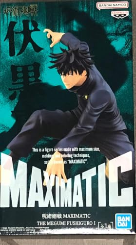 Bandai - Banpresto - Jujutsu Kaisen - Megumi Fushiguro Figura da Collezione Maximatic Grande Figura Megumi Collector 13cm Licenza Ufficiale Jujutsu Kaisen Idea Regalo Manga BP19157