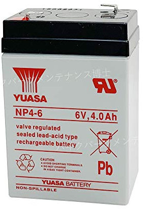 BATTERIA NP 4-6 YUASA 70X47X109MM 6V 4.0AH 707.15.41 PRECARICATA ERMETICA