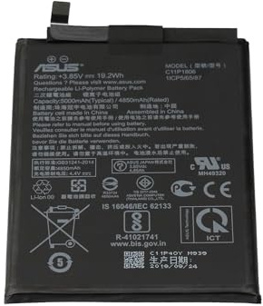 Asus 0B200-03390200 originale Batteria 19,2Wh | per ZenFone 6 (ZS630KL)