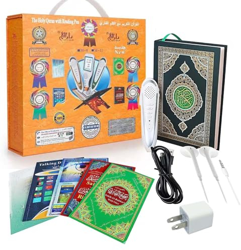 Quran Reading Pen, AIPEBANI 16GB Electronic Reader Pen Word-by-Word Digital Rechargeable Holy Quran Recorder 25 Reciters and Languages 6 Books, Ramadan Gift for Kids Adults Orange