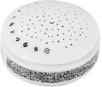 TOBBOMEY Arabischer Quran Lautsprecher Mit Nachtlicht Projektor Kinderfreundliches Lernspielzeug Mit Beruhigender Sternenlicht-atmosphäre Batteriebetriebenes Multimediales Musik Gebetsgerät