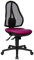 Topstar OP200G03 Open Point SY, Bürostuhl, Schreibtischstuhl, ergonomisch, Bezug lila