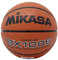 Mikasa BX1006 Varsity Series Basketball, Größe 4, 64,8 cm