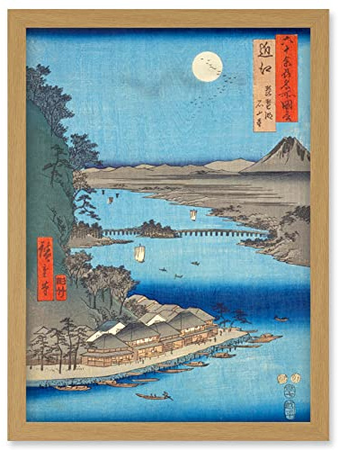 Artery8 Lake Biwa, Ishiyama Temple Omi Province Utagawa Hiroshige Japanese Woodblock Artwork Framed Wall Art Print A4