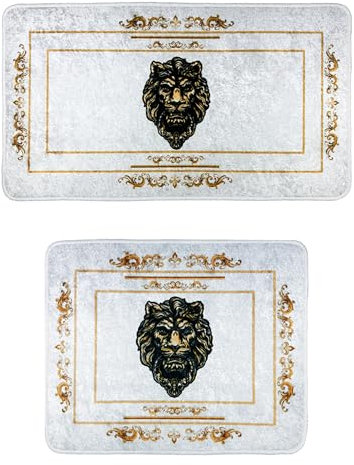 Belle Arti Löwe Badezimmerteppich Badematte Duschmatte Badvorleger Duschvorleger Set 2 teilig Löwenkopf Motiv in Weiss Gold - rutschfest waschbar - Design 4: Löwe Weiss, 2er Set