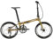 KABON Voll Carbon Faltrad, Leichtes 20 Zoll Carbonfaser Rahmen Klapprad mit 11 Gang Hydraulische Scheibenbremse Fahrrad mit Carbon Laufradsatz für Unisex-Erwachsene