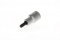 GEDORE Schraubendrehereinsatz Bit Innen-TX, kurz, T40, SW 6,65 mm, 1/2 12,5 mm, Schraubenziehereinsatz, Werkzeug, ITX 19 T40