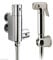 Thermostatic Bidet Douche Trigger Spray and Valve Bathroom Shower Kit