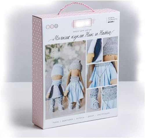 GMMH Nähset Bastelset zum Selbermachen Puppen (Nik und Nati 30 cm)