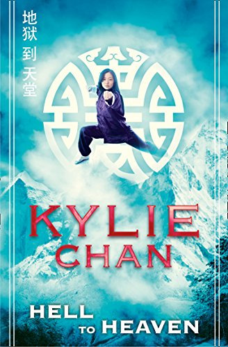 Hell to Heaven (Journey to Wudang Book 2) (English Edition)
